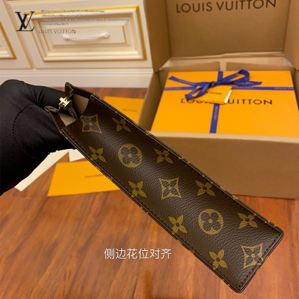 M47542 男女同款手包化妝包|簡約日常|簡約日常實拍視角
