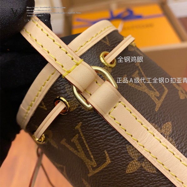 gucciaaa-38676-gallery-75481-f4976832422a3527 M41346 NANO水桶包|簡約日常|商品實拍視角 09