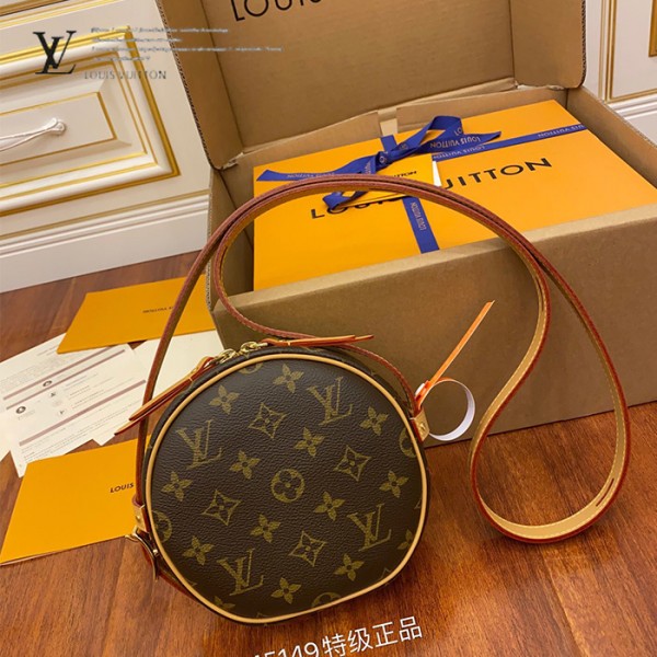 gucciaaa-38692-gallery-75674-e7e00f5f3ae53e41 M45149 女士蘋果包|簡約日常|商品實拍視角 01