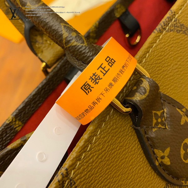 gucciaaa-38704-gallery-75837-82c8d36ef40e5f3a M45321 購物袋|簡約日常|商品實拍視角 15
