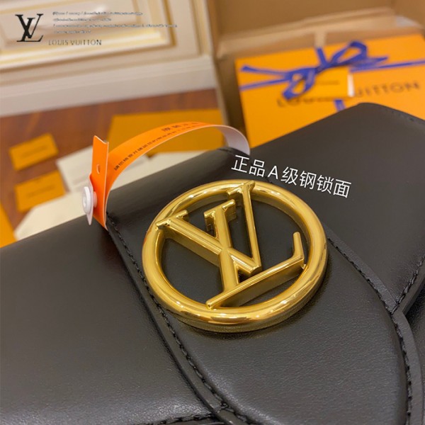 M55948 女士郵差包|簡約日常|簡約日常實拍視角