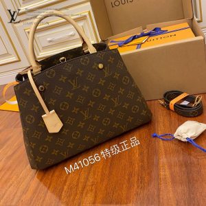 gucciaaa-38725-gallery-76140-41d8d6b784e63542 M41056 LV正品級中號蒙田包
